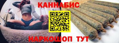 винт Краснознаменск