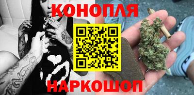 винт Краснознаменск