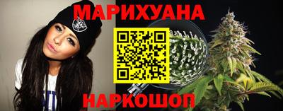 винт Краснознаменск