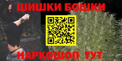 винт Краснознаменск