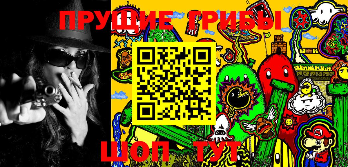 Экстази  Каннабис  Вход с VPN  Камышлов  Кодеин  COCAIN  МЕФ кристаллы  Alpha PVP СОЛЬ кристаллы 